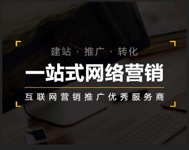 龙文企业如何怎么利用网络推广抓取潜在客户