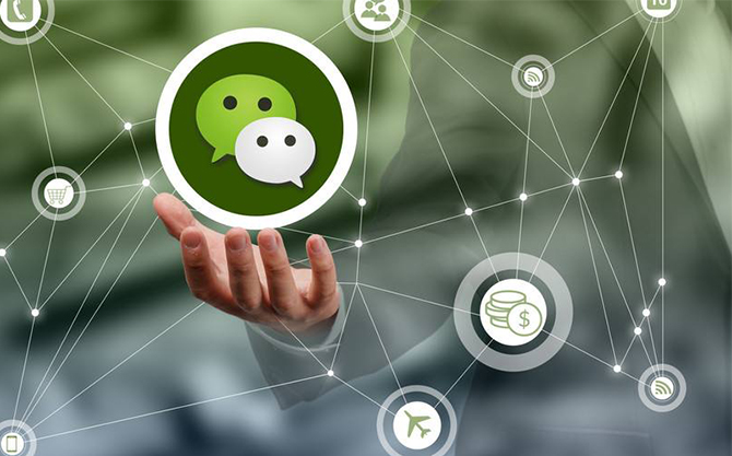 龙文浅析微信开发可以为企业带来的几个作用