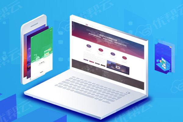 龙文分析企业在网页设计中需要注意的几个常见问题