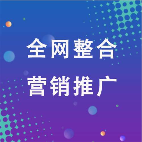 龙文企业网络推广老是没有客户的原因是什么呢